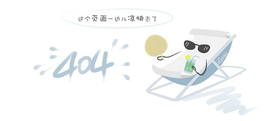 insightqc 控制器